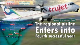 Trujet Airlines Turns Three  Most Promising Airline 2018  Best Projects In India [upl. by Aerdnwahs]