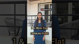 Chakan 1 amp 2 Bhk Flats For Sale Underconstruction Please Call 8830257676 for Booking chakan pune [upl. by Skricki713]