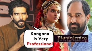 Manikarnika Actor Taher Shabbir SUPPORTS Kangana Ranaut In Director Krish Controversy [upl. by Alraep]