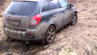 Opel Antara 32 spring off road [upl. by Atokad]