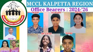 MCCL KALPETTA REGION  Office Bearers 202426 [upl. by Maleen]