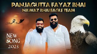 2023 Latest SUPER HIT Folk Songs  Punjagutta Fayaz Bhai New Song  PeddaPuli Eshwar Audios amp Videos [upl. by Gerek]