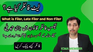 What is Filer Late Filer and NonFiler  How to Check Late Filer  Introduced Late Filers [upl. by Edbert]