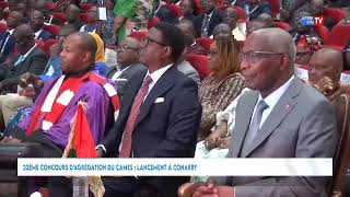 Lancement à Conakry du 22ème Concours d’Agrégation de MHPOMVPA du CAMES [upl. by Hoopen]