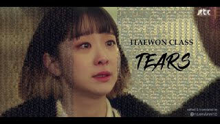 ITAEWON CLASS TEARS FMV 168 😭😭😭 kimdami 김다미 キムダミ 金多美 [upl. by Zeus74]