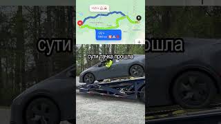 1700 км на одном баке рекорд Toyota Prius [upl. by Ariek]