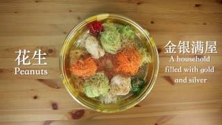 How To Lo Hei  Our Grandfather Story [upl. by Reppep]