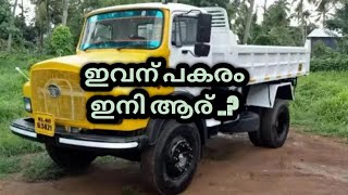 Tata 1613 sk Driving Experience  tatasklorry tatamotors lorrykaran lorrypranthan [upl. by Nnyled681]