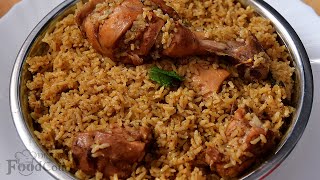 Dindigul Thalapakatti Chicken Biryani Chicken Biryani Recipe [upl. by Tabb]