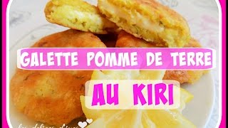 ♦♥Recette maakouda Farcies au Kiri galettes pommes de terre ♦♥ [upl. by Forta365]