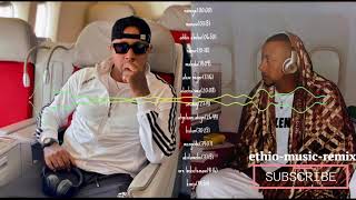 ልጅ ሚካአል ሙሉ አልበምlij michael full albumbest amharic songsethiopian musiclove songethio rap [upl. by Karilynn]