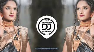 Tera bimar Mera Dil DJ remix songs trending DJSAGARPHONDSHIRASOFFICIAL [upl. by Saphra828]