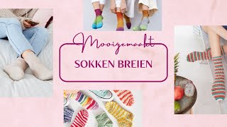 Sokken breien op korte rondbreinaalden [upl. by Nomled]