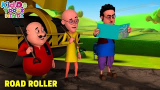 Motu Patlu Road Roller  Motu Patlu Funny Cartoon Story  Kids Animated Story  Kiddo Toons Hindi [upl. by Estus]