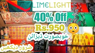 Limelight Winter Collection Unstitched 202021 With Price  Limelight Clearance Sale 2021 [upl. by Rives]