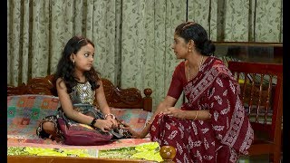 Sthreepadham  Episode 382  18 september 2018  Mazhavil Manorama [upl. by Derrej726]