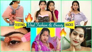 Testing Viral FASHION amp BEAUTY Hacks  SkinCare Fun ShrutiArjunAnand Anaysa [upl. by Ayet]