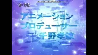 Rockman EXE Beast Opening [upl. by Ahsenek]