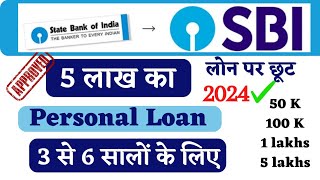 SBI bank 5 lakh personal loan for 6 years  SBI Bank personal loan interest rate  Full details [upl. by Anairda]