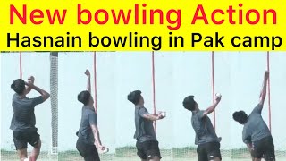 BREAKING 🔴 Hasnain New bowling action practice  Pakistan Cricket team camp  Mohammad Husnian [upl. by Renita]