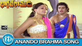 Bhargava Ramudu Movie Songs  Anando Brahma Song  Balakrishna Vijayashanthi Mandakini [upl. by Yablon]