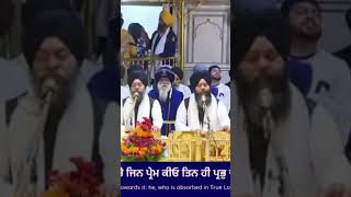 Jin prem kio tin he prabh paeyo punjabibhaisurindersinghhazooriragishabadgurbani [upl. by Eesac]