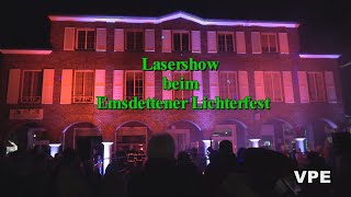 Emsdettener Lichterfest Teil 3 Die Lasershow am Abend [upl. by Leonard]