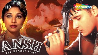 Hum Saath Saath Hain Full Movie  Part 116  Salman Khan Sonali  Full Hindi Movies [upl. by Seppala]