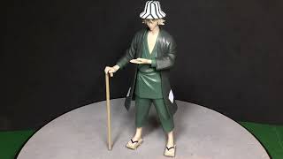 Figura URAHARA KISUKE [upl. by Almallah775]