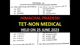 HP TET NON MEDICAL HELD ON 25 JUNE 2023 SOLVED ANSWER KEY [upl. by Aseram]