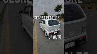 ALTO SECRET FEATURE [upl. by Adnohsal]