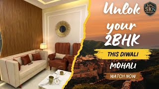 इस दिवाली 🪔 आप के बजट में 2 BHK फ्लैट मोहाली में  Special Offer 💥  2BHK Flats For Sale In Mohali [upl. by Libyc]