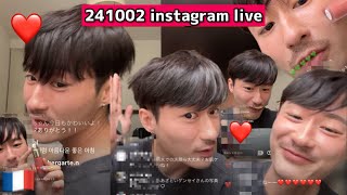 241002 ゲンセイ Gensei instagram live in Paris【THE BOYFRIEND  ボーイフレンド】 [upl. by Elberta]