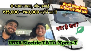 Uber Electric Driver Job Earning  ￼3540हज़ार कमाएँ  Company Gadi Degi Everest Fleet Uber Green [upl. by Akienom933]