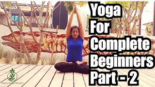 Yoga for complete beginners Part2  Basic Yoga for all  Sitting Asanas for begginers  Yoga Shakti [upl. by Ttelracs957]