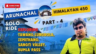 arunachal bike trip in himalayan 450 part 4  arunachalpradesh [upl. by Charbonnier250]