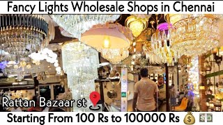 Fancy Lights Wholesale In Chennai  Parrys Wholesale Market  Rattan bazaar street [upl. by Puglia]