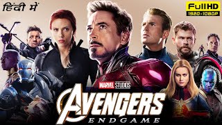 Avengers Endgame Full Movie 1080p HD Facts  Robert Downey Jr Chris Evans Chris Hemsworth Mark R [upl. by Seravaj]