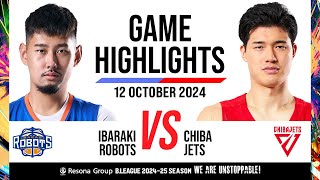 Ibaraki Robots vs Chiba Jets  Game Highlights [upl. by Burrows]