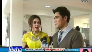 Chompoo Araya  คุณสามีกำมะลอที่รัก news 1 [upl. by Sissel]