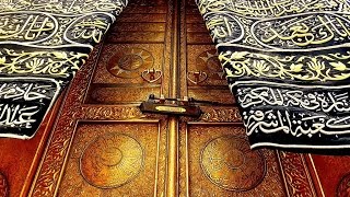 10 Rabbana duas from the Quran [upl. by Akinirt]