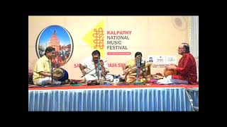 YOCHANA VIOLIN DUET BY S R M SARMA amp S R RAJASREE [upl. by Filomena]