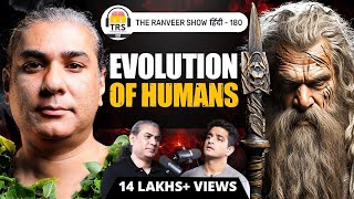 History Masterclass In Hindi Abhijit Chavda On Stone Age Secrets Evolution amp More  TRSH 180 [upl. by Yblocaj]