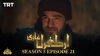 Ertugrul Ghazi Urdu  Episode 21  Season 5 [upl. by Clellan43]