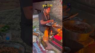 कुछ दिखा aghormarg aghoribaba vashikaran tantrik tarapith [upl. by Akinyt456]