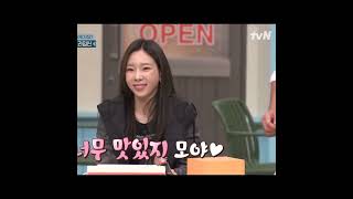 240921 Taengoo on Amazing Saturday Ep 333 태연 taeyeon taeyeonsnsd [upl. by Anyal]