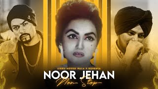 Nonstop Mashup  Noor Jehan x Bohemia x Sidhu Moose Wala  KAKA 808s  Nonstop Jukebox [upl. by Aramat262]