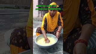 Moong dal ki vadi kaise banaye youtubeshorts [upl. by Collayer783]