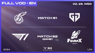 KDF vs GEN  T1 vs FOX  2024 LCK Spring Split [upl. by Modestine]