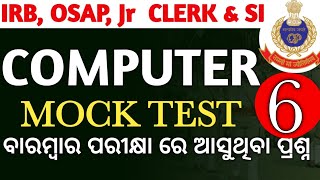 OSAP IRB 2024 COMPUTER MOCKTEST ll day 6 ll irbosapmocktest computer ll SOUMYA SIR [upl. by Anivle]